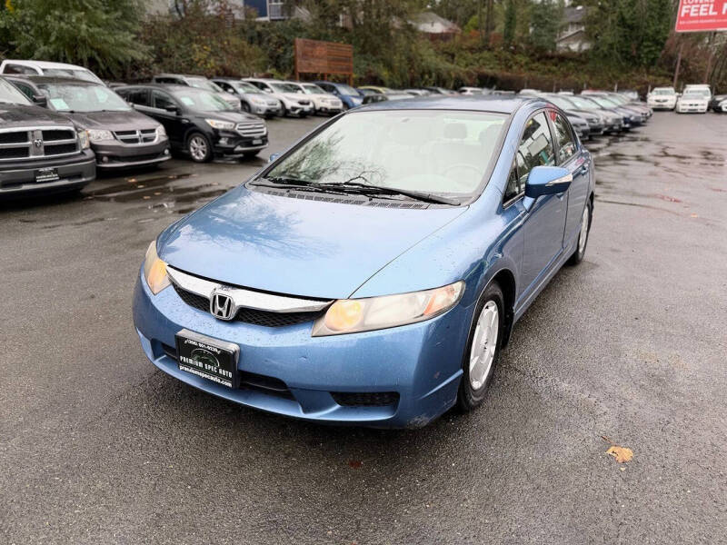 2009 Honda Civic Hybrid