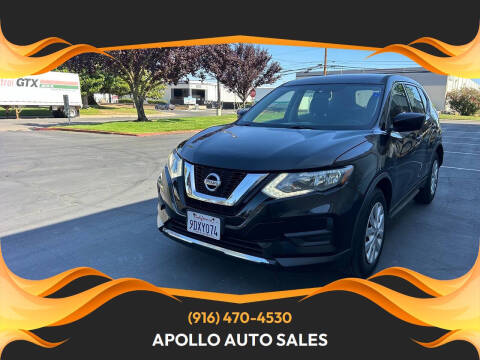 2017 Nissan Rogue S