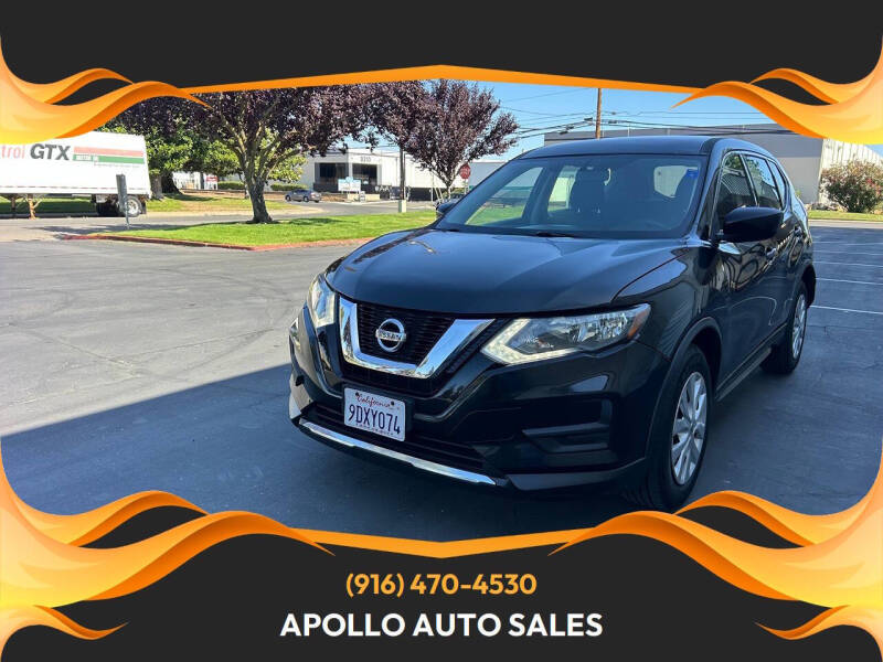 2017 Nissan Rogue S