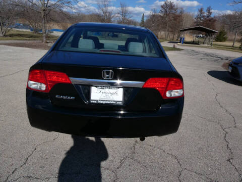 2010 Honda Civic LX