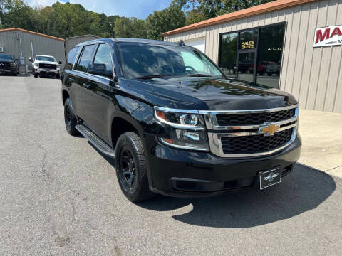 2017 Chevrolet Tahoe Police