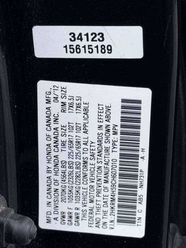 2012 Honda CR-V EX