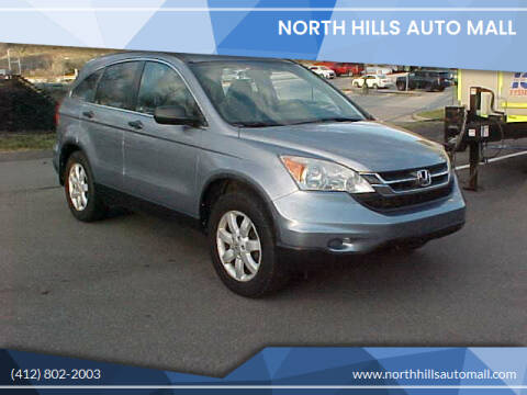 2011 Honda CR-V for sale at North Hills Auto Mall in Pittsburgh PA
