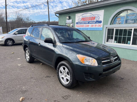 2012 Toyota RAV4 for sale at Precision Automotive Group in Youngstown OH