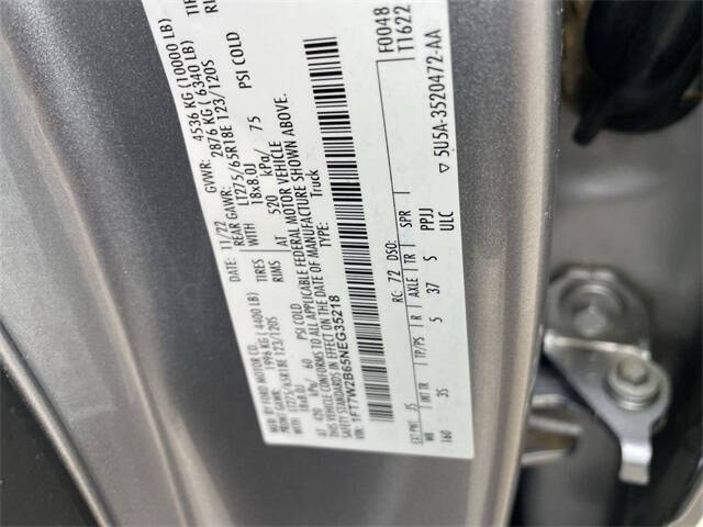 2022 Ford F-250 Super Duty