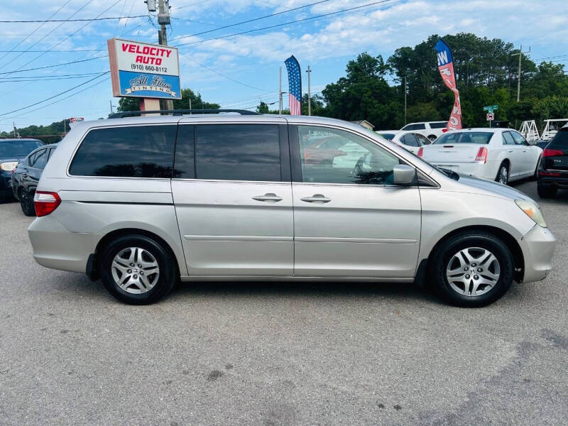 2007 Honda Odyssey EX