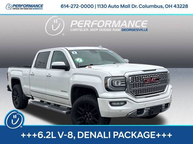 2017 GMC Sierra 1500