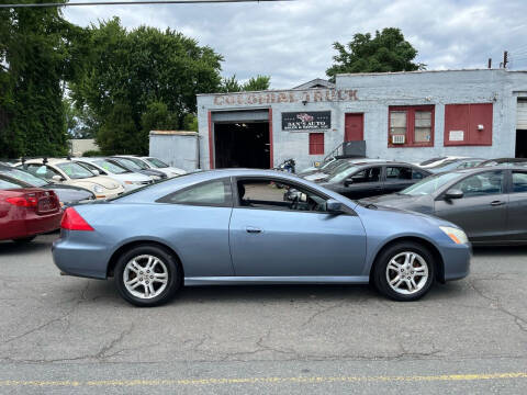 2007 Honda Accord for sale at Dan's Auto Sales and Repair LLC in East Hartford CT