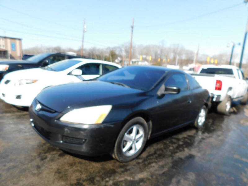 2005 Honda Accord LX-SE's photo