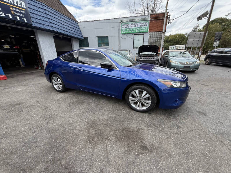 2009 Honda Accord LX-S