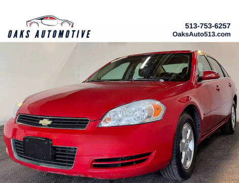 2007 Chevrolet Impala LT