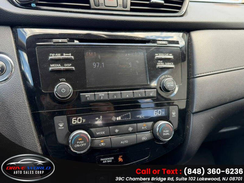 2017 Nissan Rogue