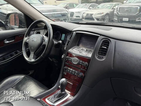 2017 Infiniti QX50