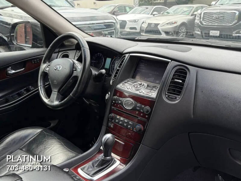 2017 Infiniti QX50