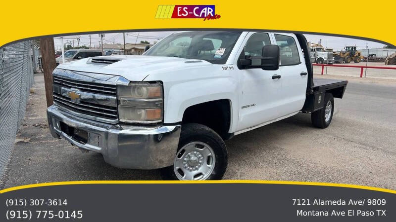 2017 Chevrolet Silverado 2500HD