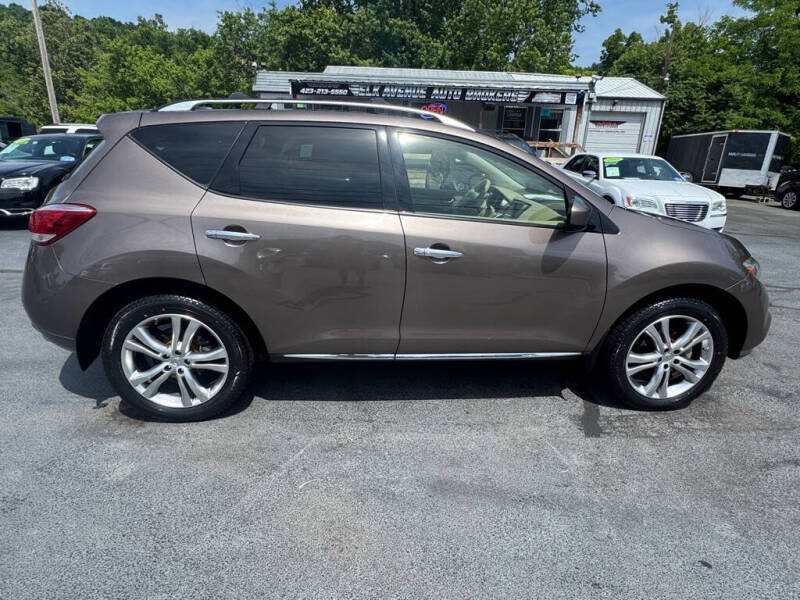 2013 Nissan Murano LE