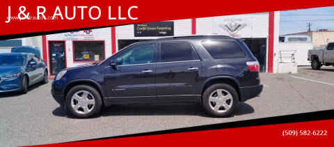 2008 GMC Acadia SLT-1