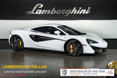 2017 McLaren 570S