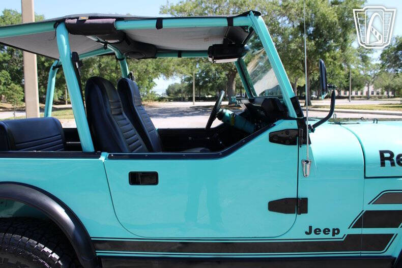 1983 Jeep CJ-7