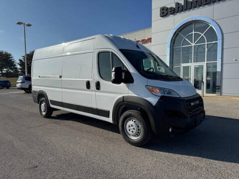 2026 RAM ProMaster