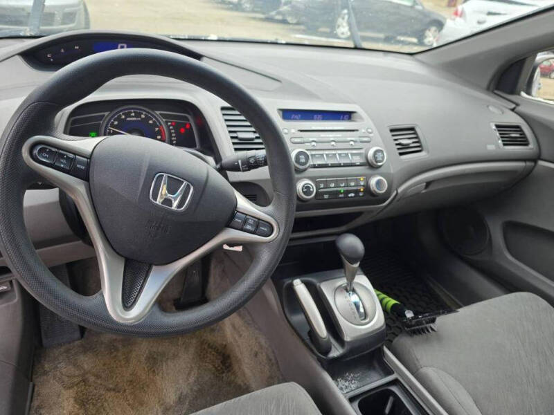 2006 Honda Civic EX
