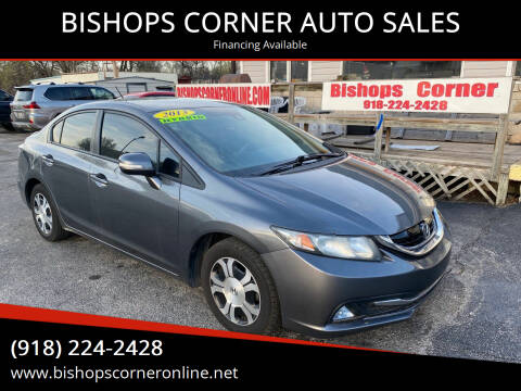 2013 Honda Civic for sale at BISHOPS CORNER AUTO SALES in Sapulpa OK
