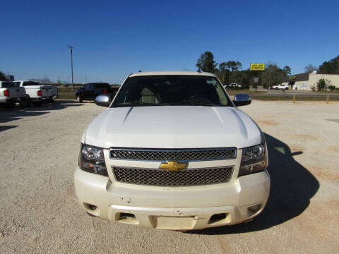 2008 Chevrolet Suburban LT