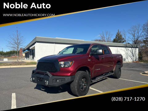 2007 Toyota Tundra SR5