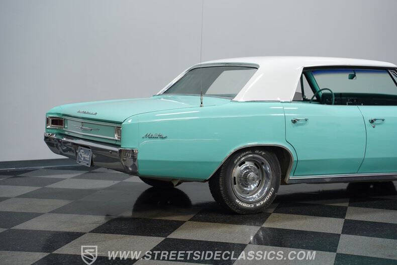 1966 Chevrolet Chevelle