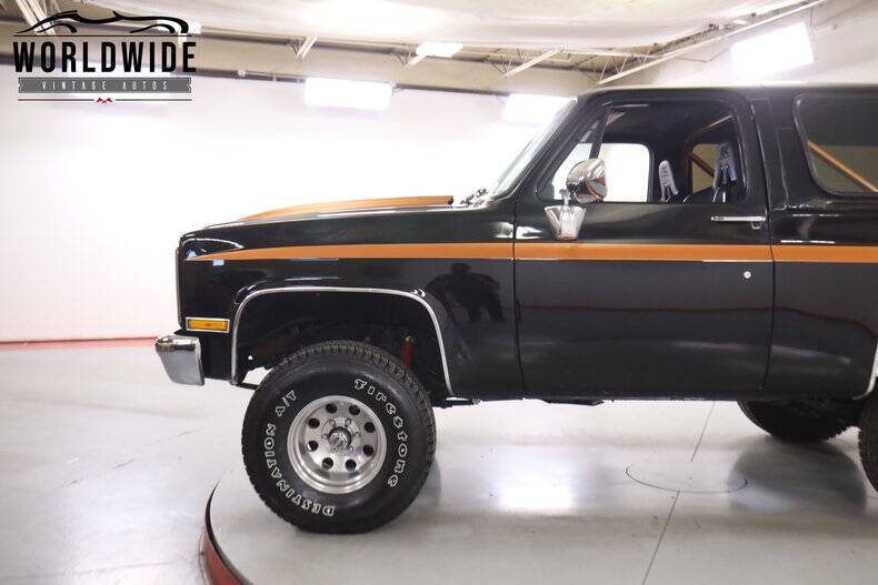 1988 GMC Jimmy