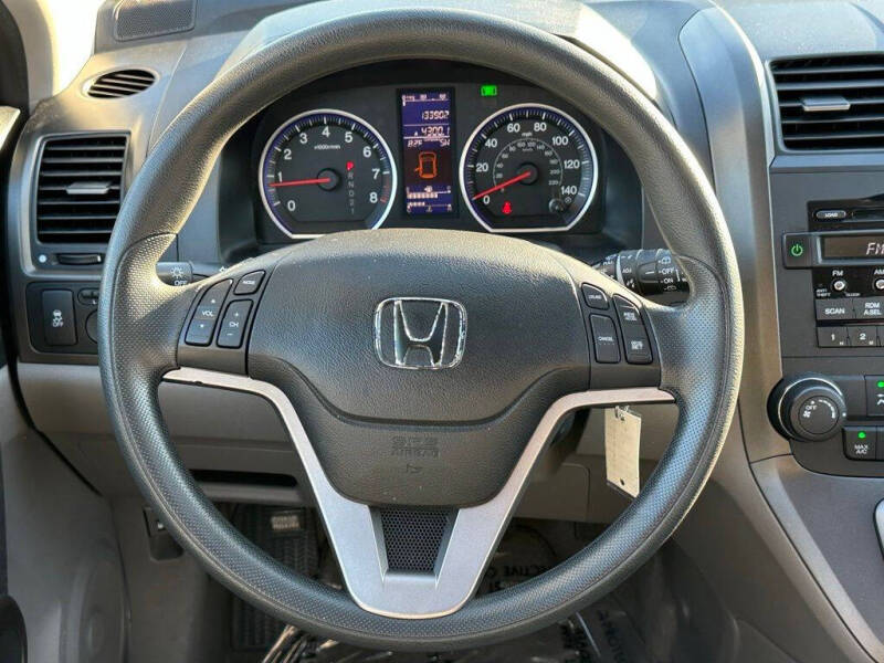 2011 Honda CR-V EX