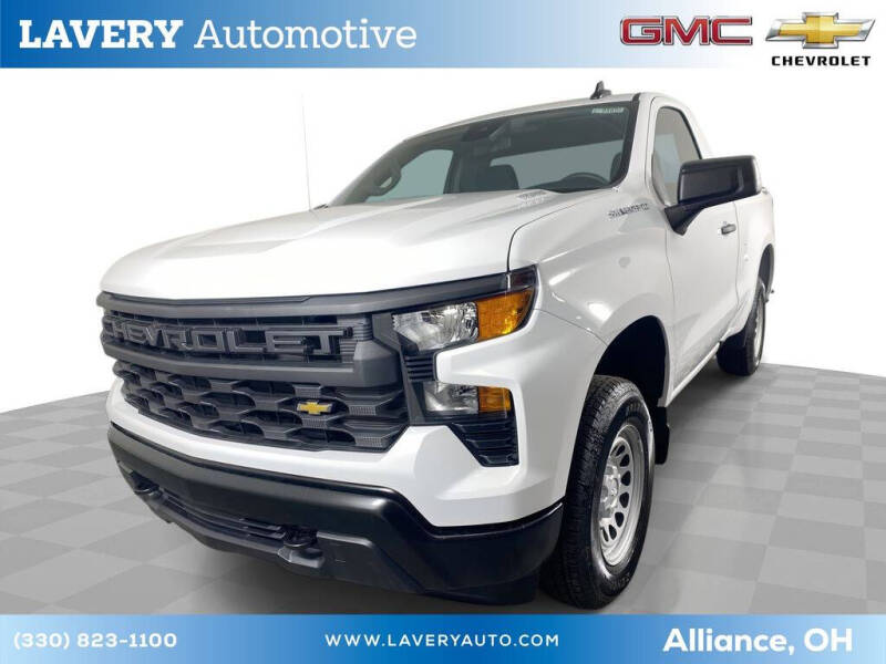 2026 Chevrolet Silverado 1500