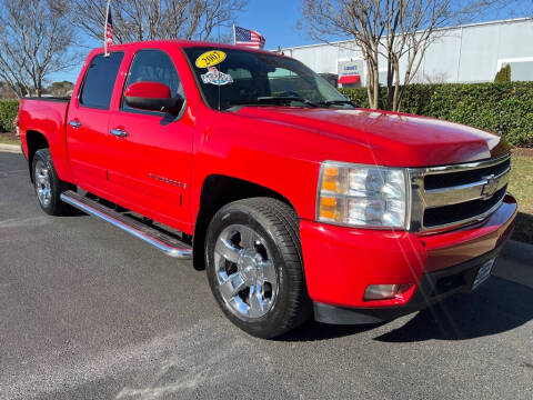2007 Chevrolet Silverado 1500 for sale at UNITED AUTO WHOLESALERS LLC in Portsmouth VA