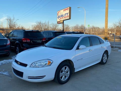 2012 Chevrolet Impala for sale at QUALITY AUTO SALES in Wayne MI