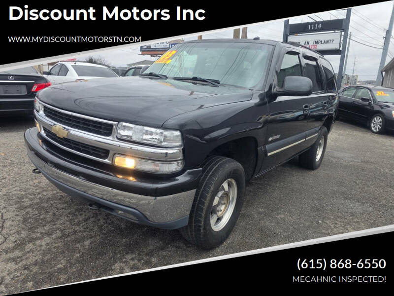 2003 Chevrolet Tahoe LS's photo