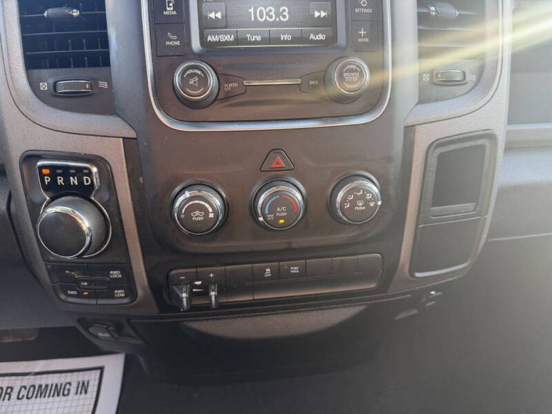 2017 RAM 1500