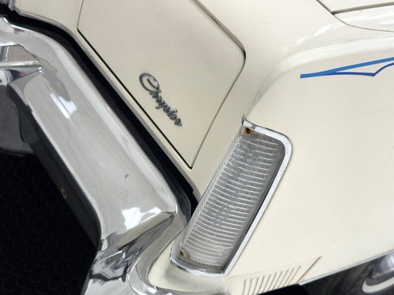 1976 Chrysler New Yorker