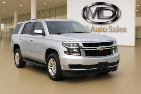 2020 Chevrolet Tahoe LT