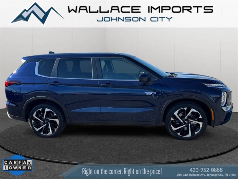 2023 Mitsubishi Outlander PHEV SE