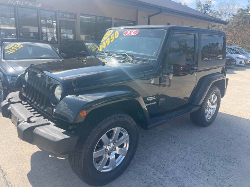2014 Jeep Wrangler Sahara