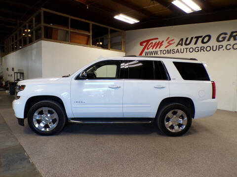 2016 Chevrolet Tahoe LTZ
