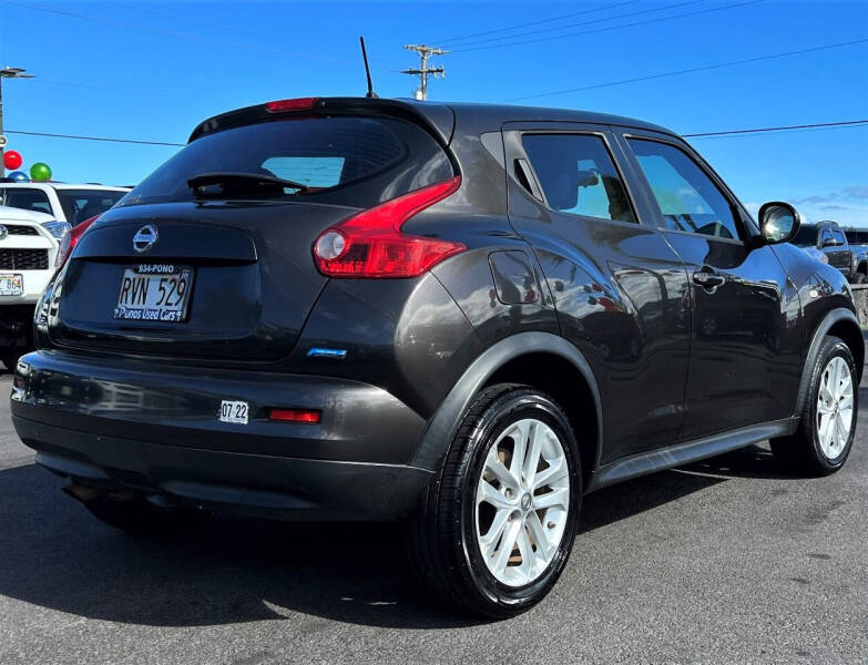 2012 Nissan JUKE S
