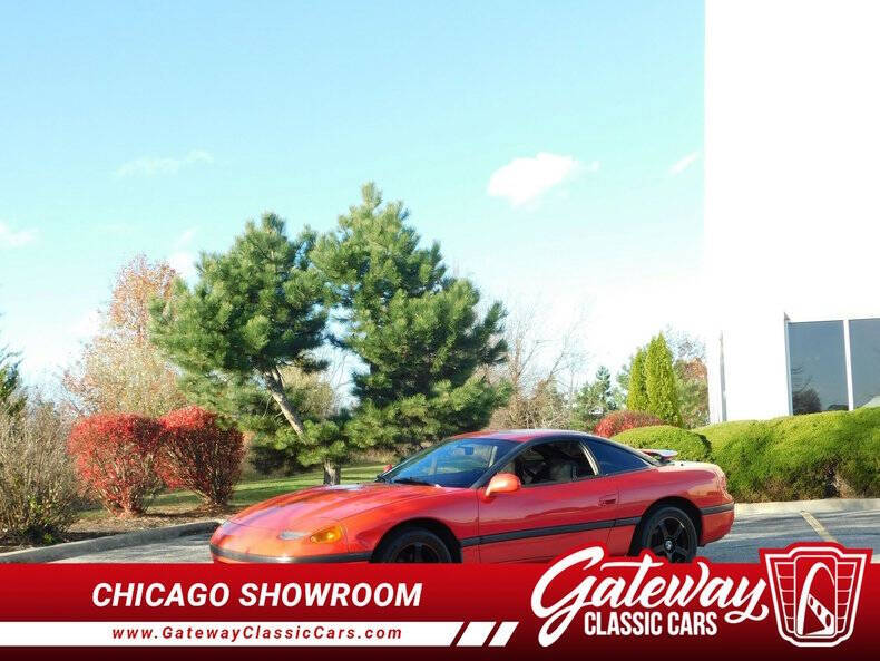 1991 Dodge Stealth
