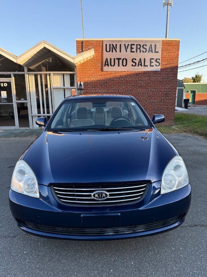 2007 Kia Optima for sale at Universal Auto Sales LLC in Burlington, NC