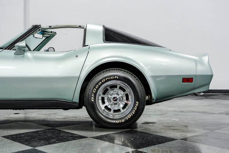 1982 Chevrolet Corvette