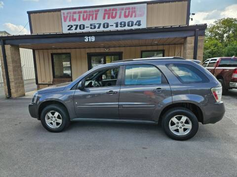 2008 Chevrolet Equinox for sale at Victory Motors in Russellville KY