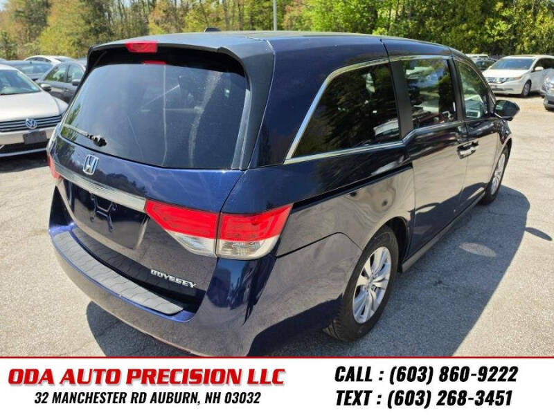 2017 Honda Odyssey