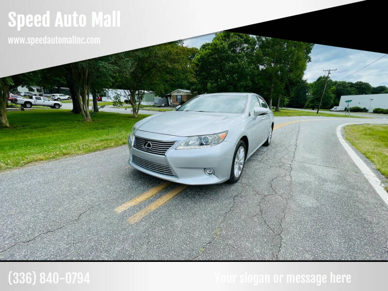 2014 Lexus ES 300h for sale at Speed Auto Mall in Greensboro NC