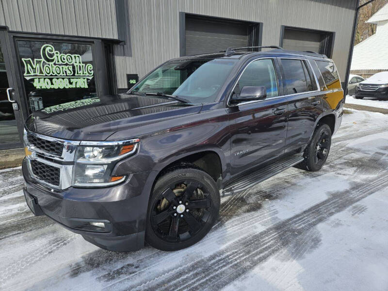 2015 Chevrolet Tahoe LT