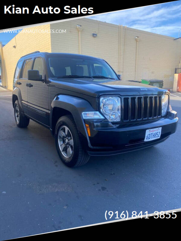 2008 Jeep Liberty for sale at Kian Auto Sales in Sacramento CA